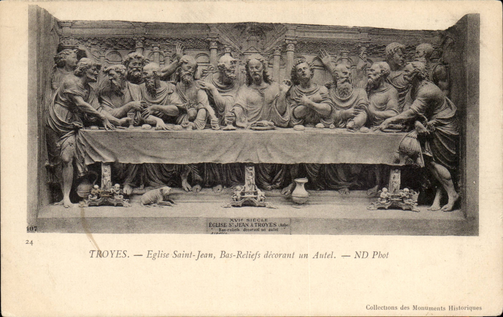 Troyes CPA Church Saint Low Jean reliefs decorating a furnace bridge