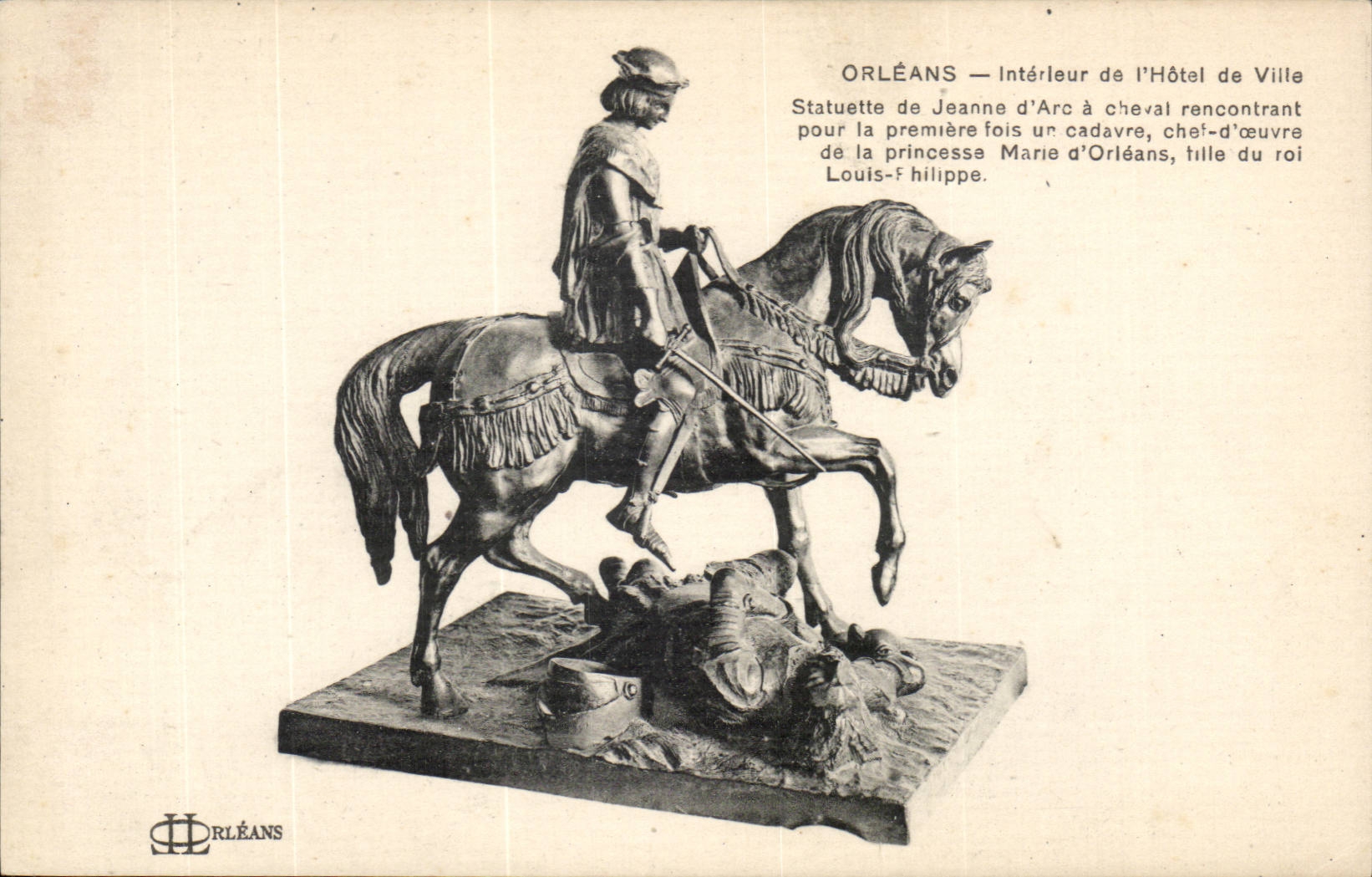 Interior Orleans CPA of the town hall (Jeanne of arc)