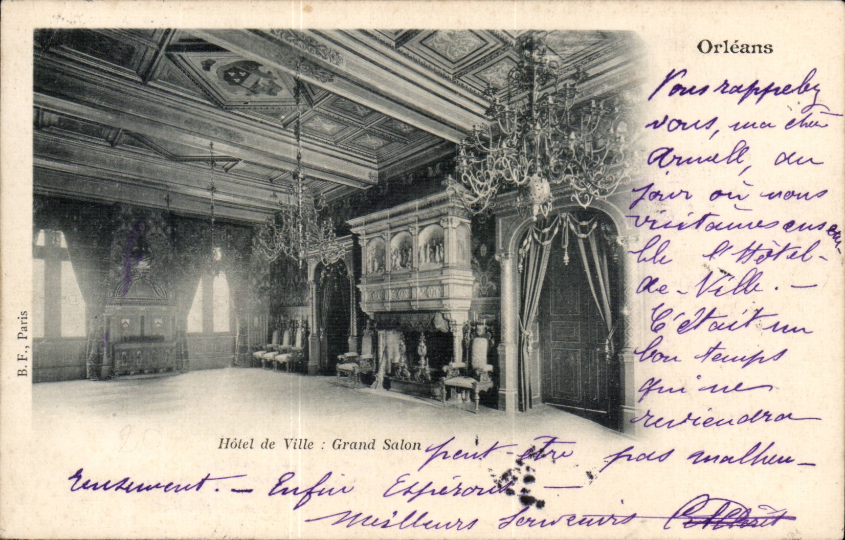 Orleans CPA Town hall the large living room