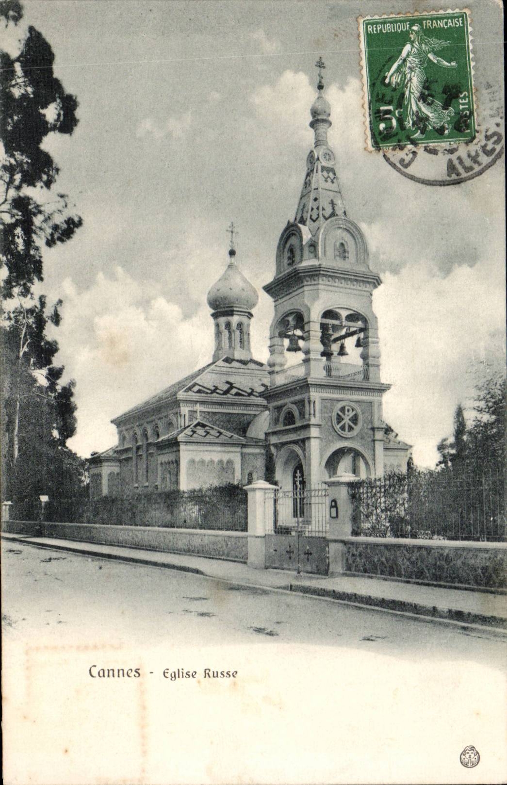 Russian Cannes CPA Church (Russian church)