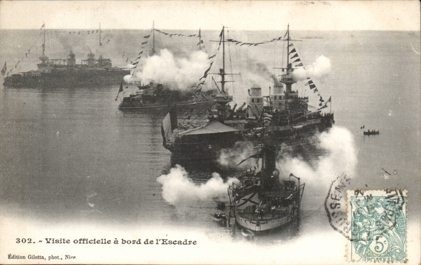 CPA Official visit has edge of the squadron (beatu war)