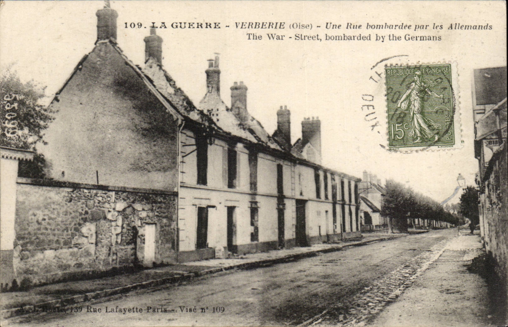 Verberie CPA a street bombardee by German