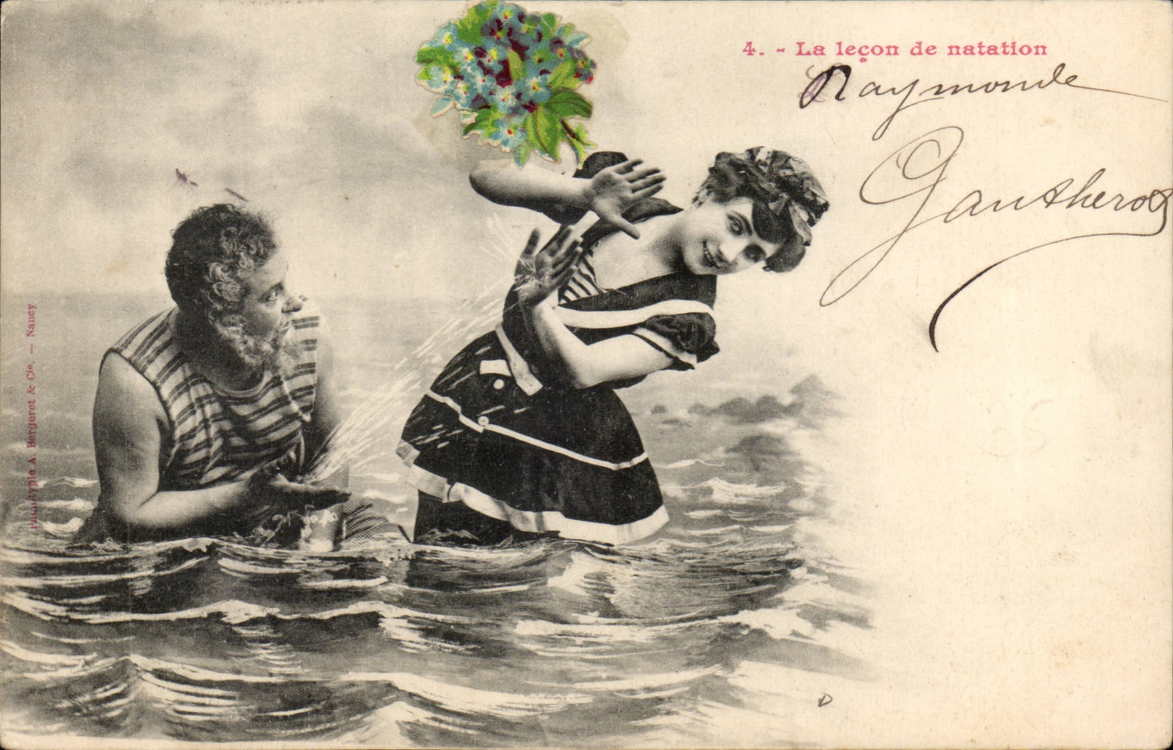 CPA the lesson of swimming (folklore)