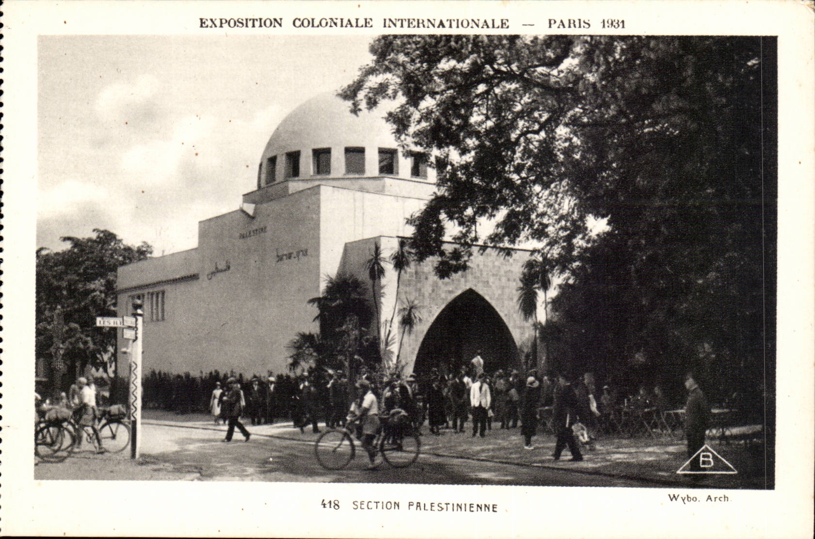 Paris - Exposition Coloniale Internationale 1931 - Section Palestinienne - Palestine - CPA 