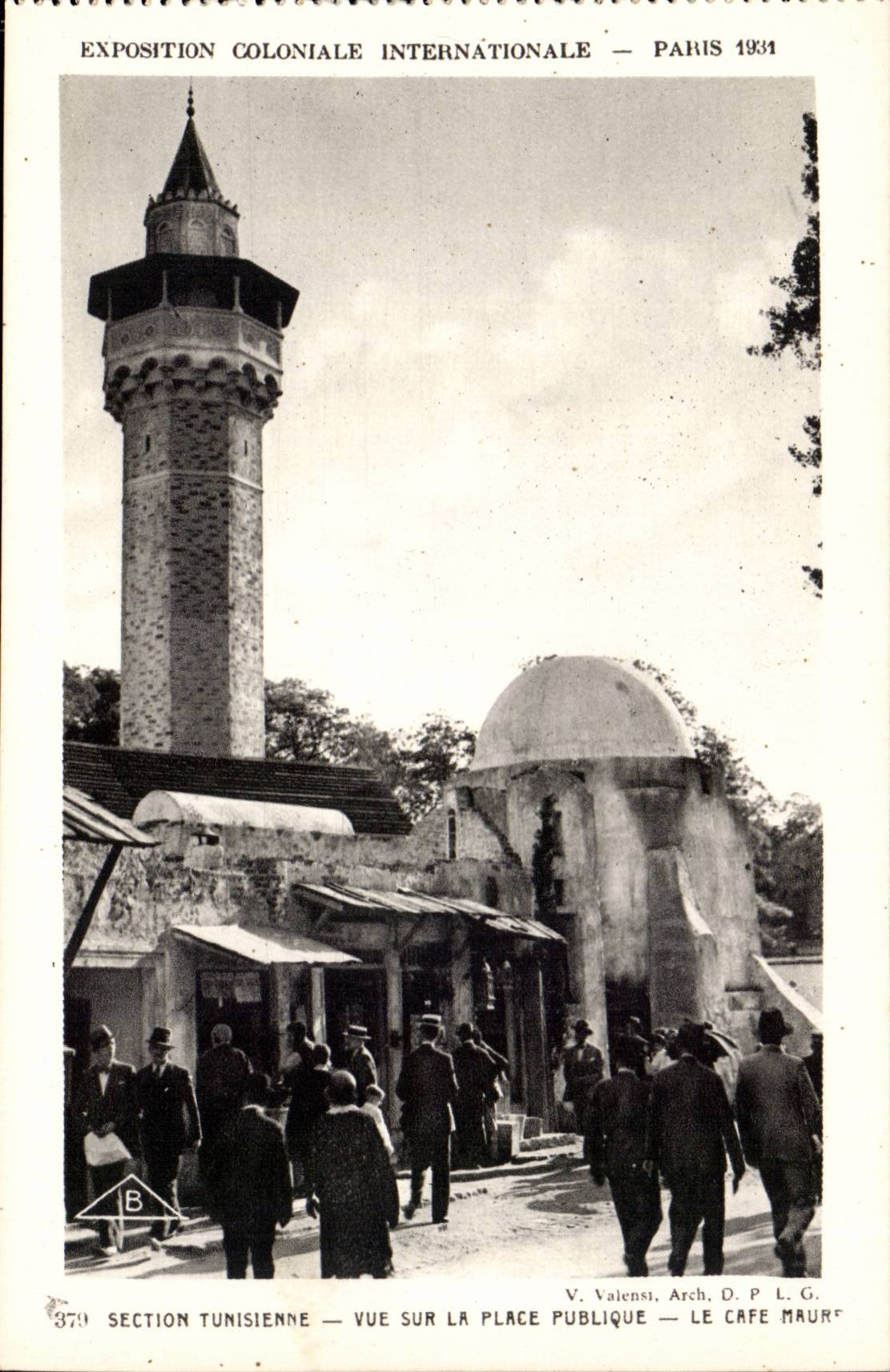 Paris - Exposition Coloniale Internationale 1931 - Section Tunis - Cafe Maum - CPA