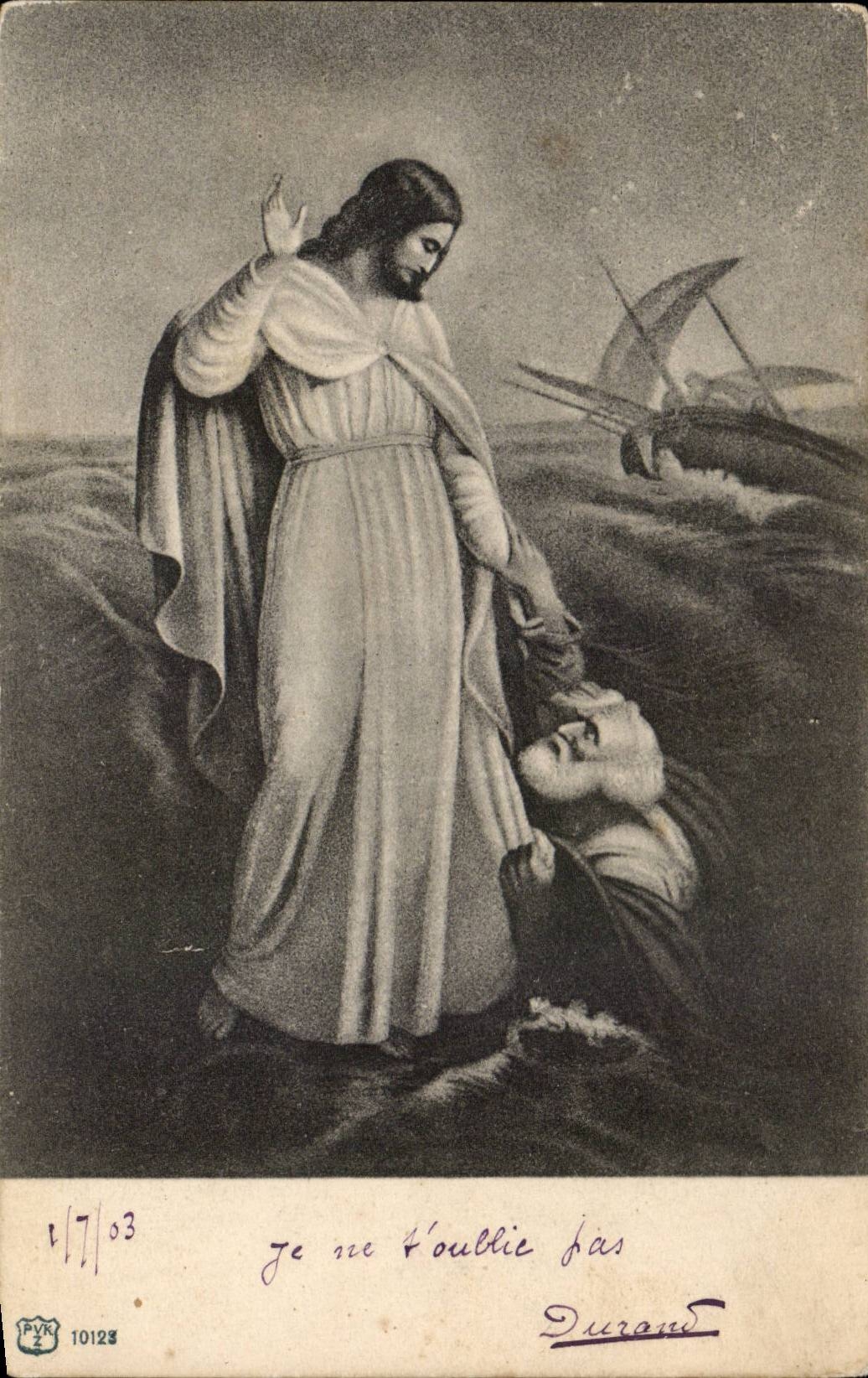 CPA Je ne t'oublie pas (Christ)