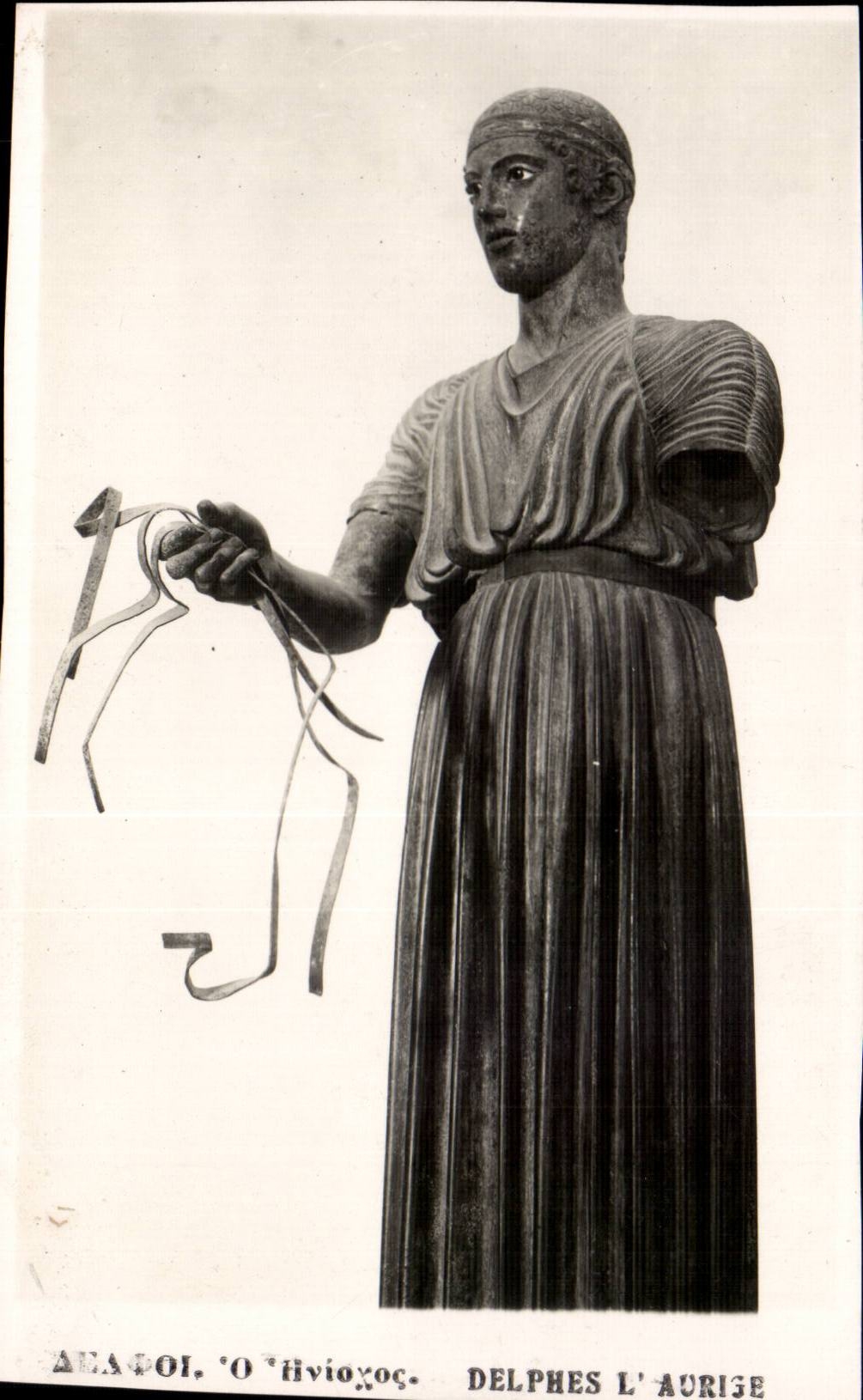 CPA Griechenland Griechenland Delphes das aurise