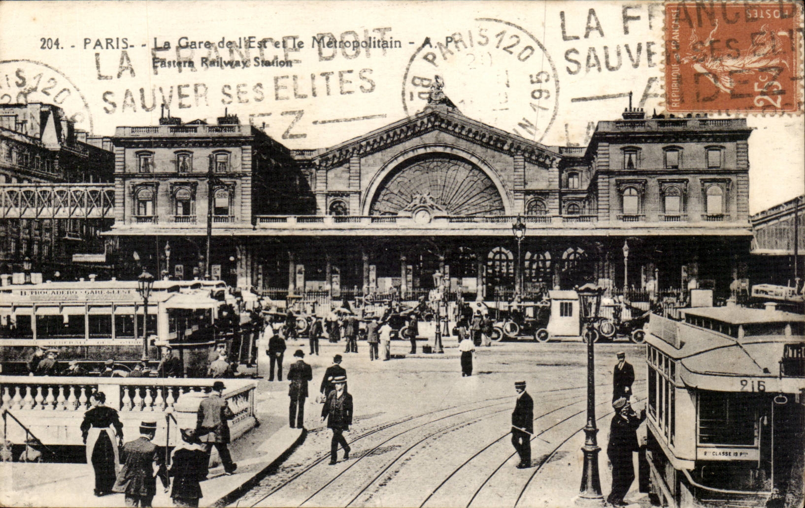 Paris 10 - Park Is and the Subway - tram CPA