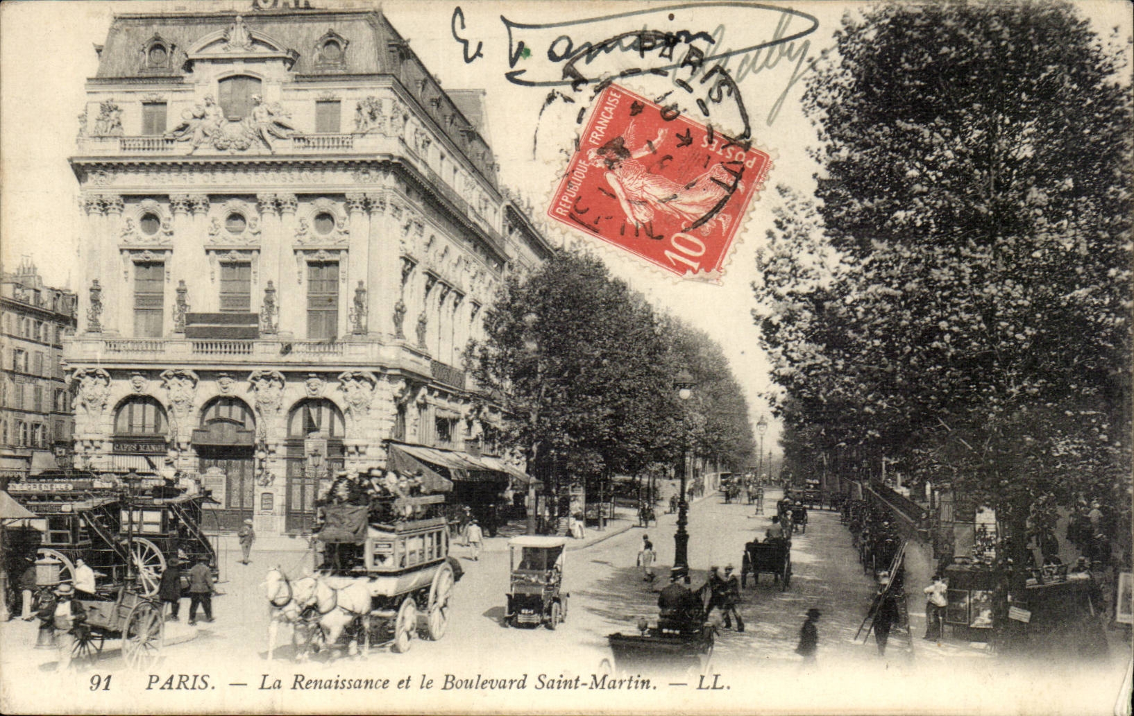 Paris - 10 - Renaissance and the Boulevard Saint Martin - CPA
