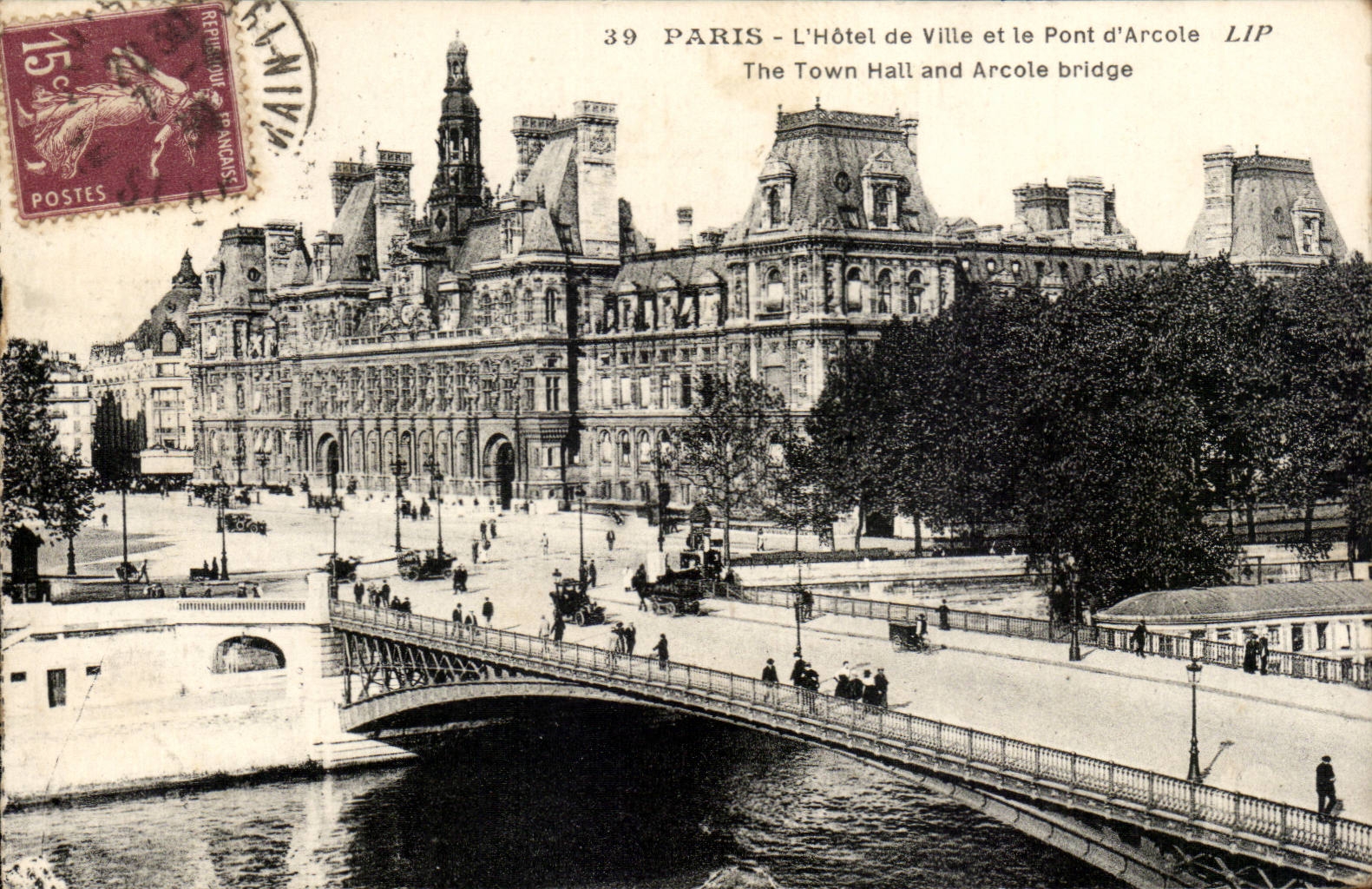 Paris - 1 - L'Hotel de Vile et le Pont d'Arcole - CPA