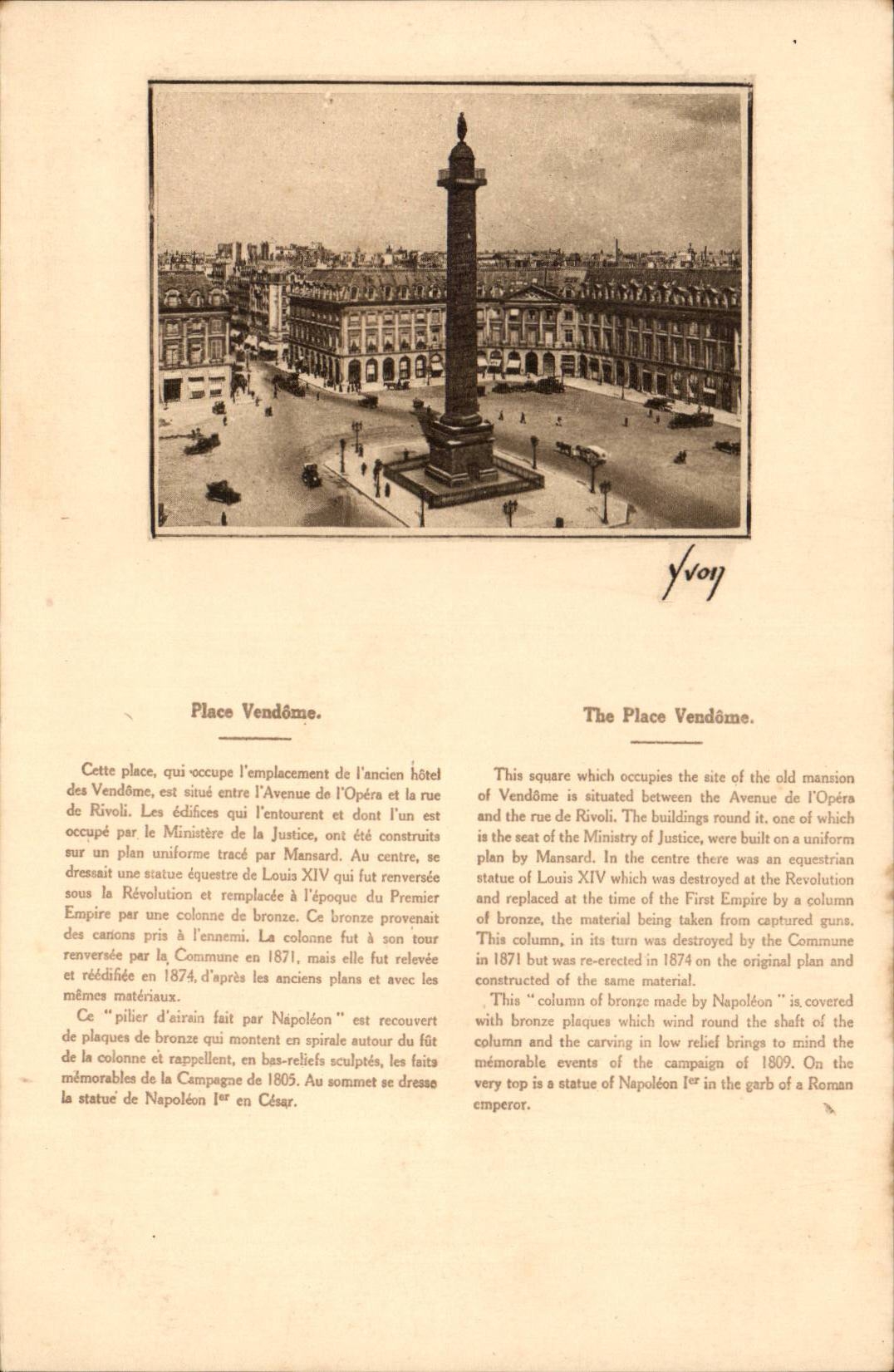 Paris - 1 - Place Vendome - CPA