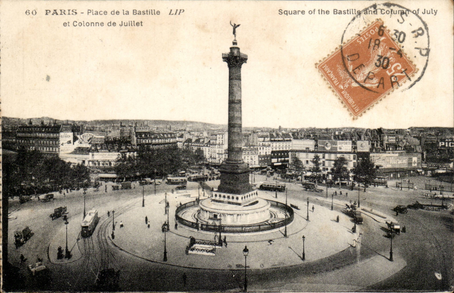 Paris -11 - Bastille und Spalte von Juli setzen - CPA