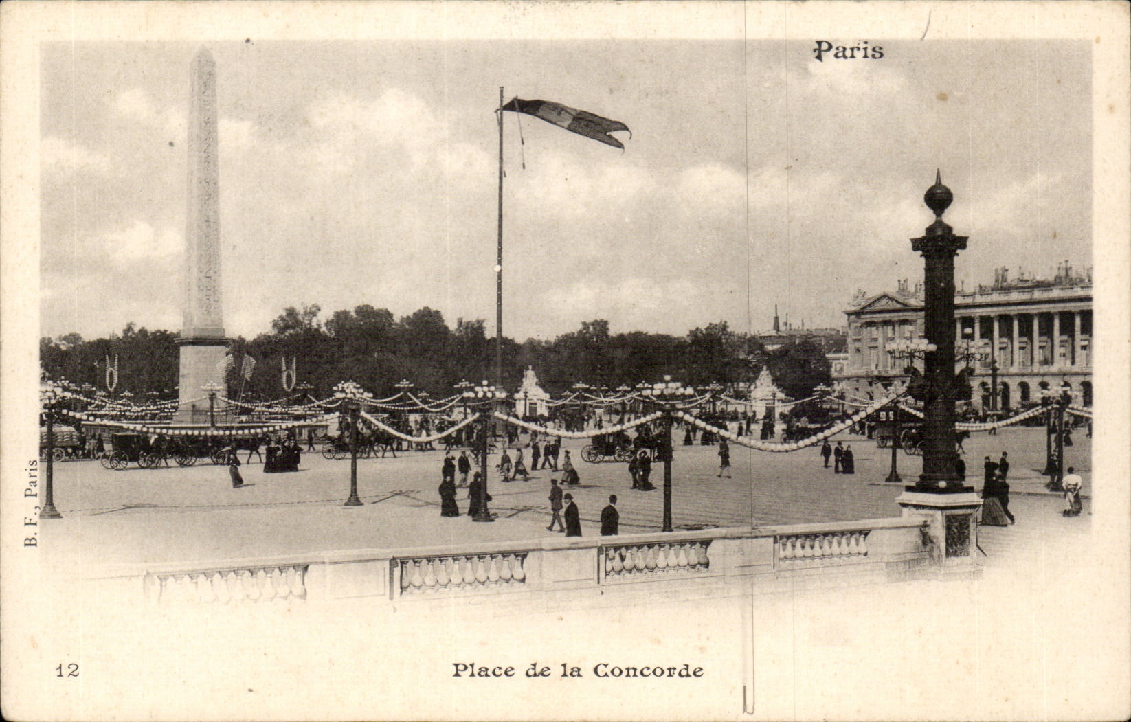 Paris 8 - Place Harmony - CPA