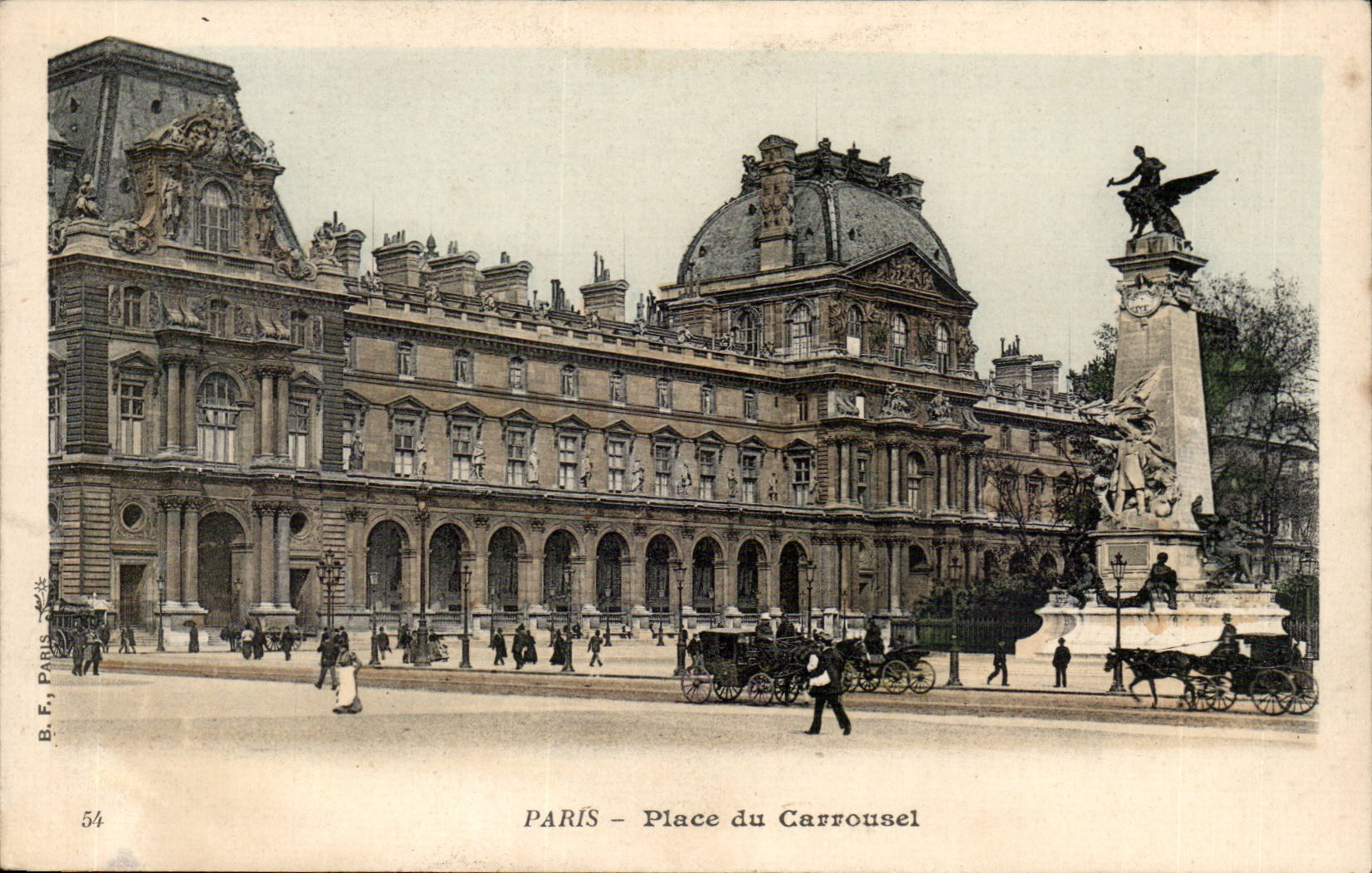 Paris 7 - Place du Carrousel - CPA 