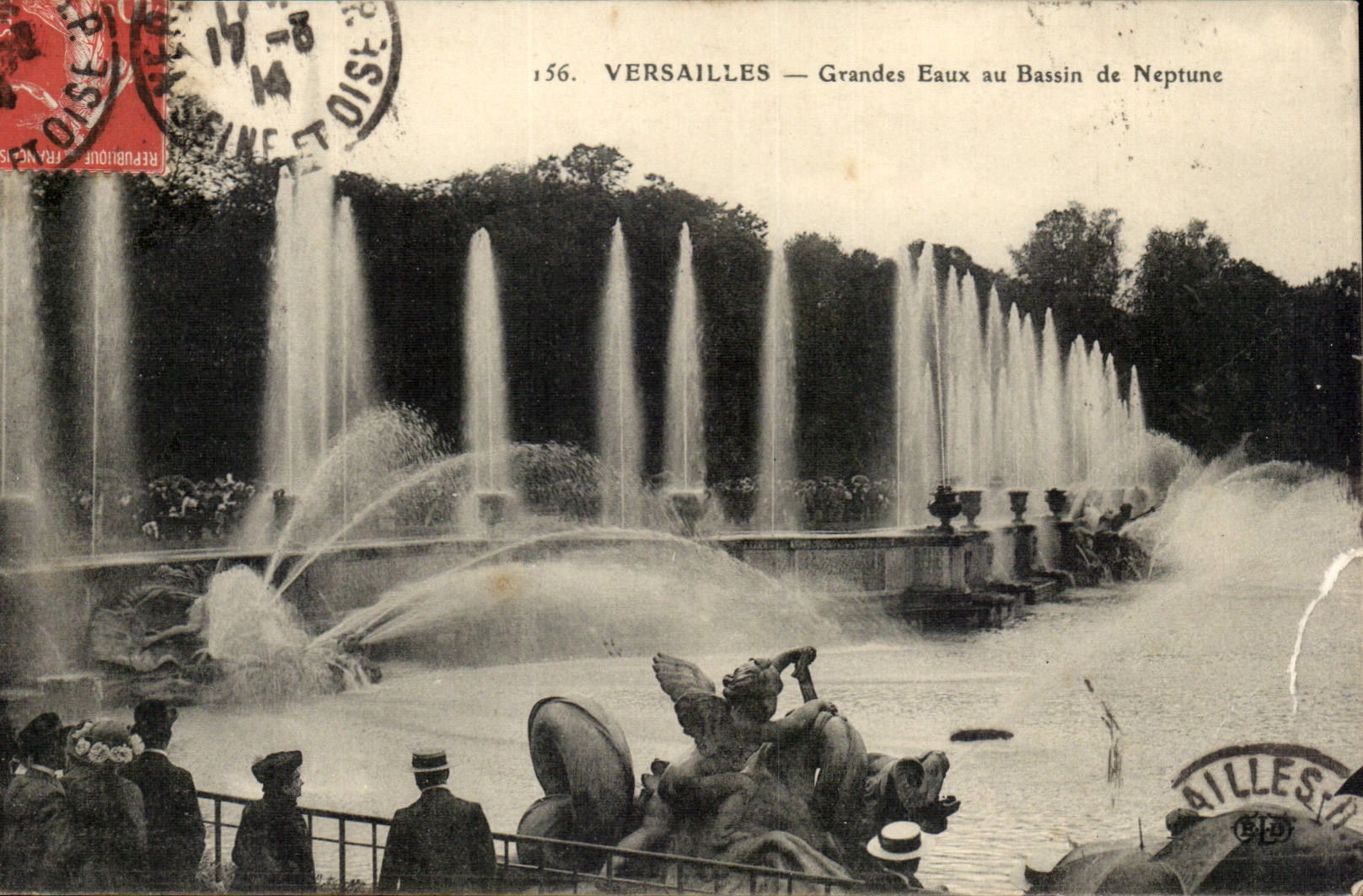 Versailles - Large Water with the basin of Neptune - CPA