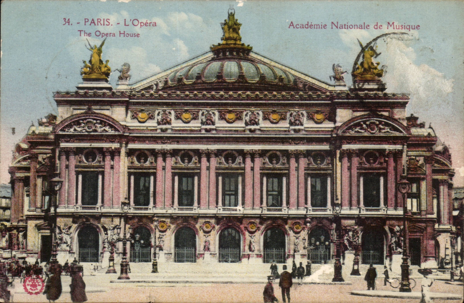 CPA Paris Academie Nationale de musique opera