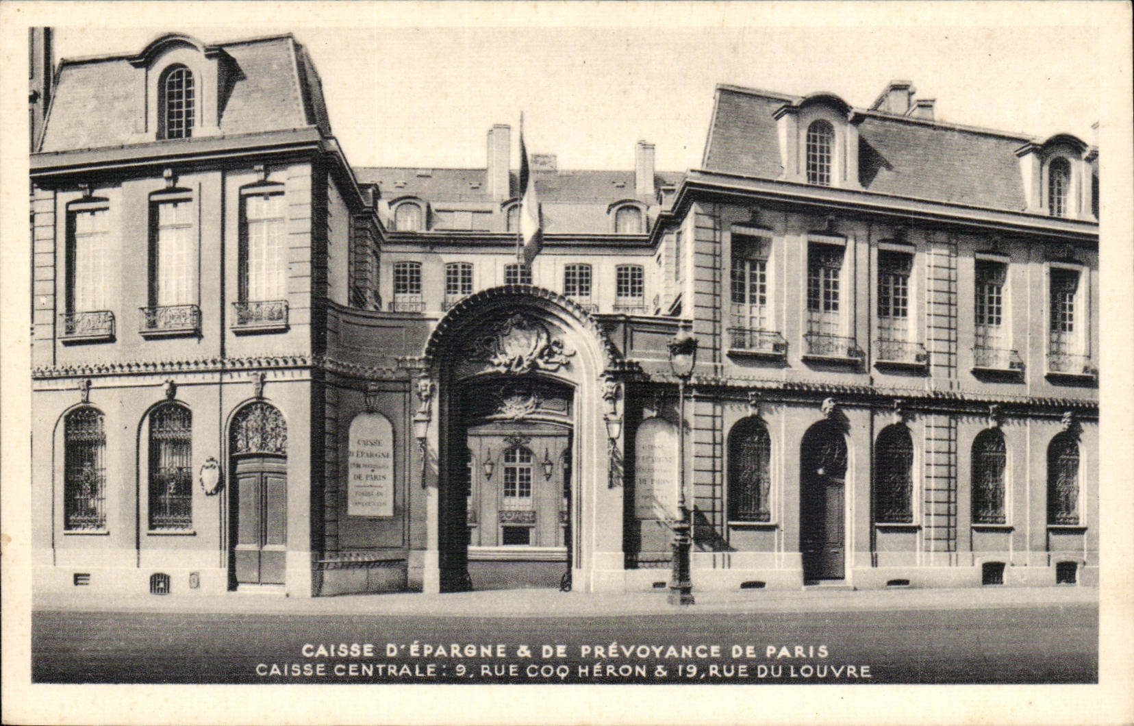 Paris 1 - Caisse d'Epargne et de Prevoyance de Paris - Caisse Centrale 9 Rue Coq Heron 19 Rue du Louvre- CPA
