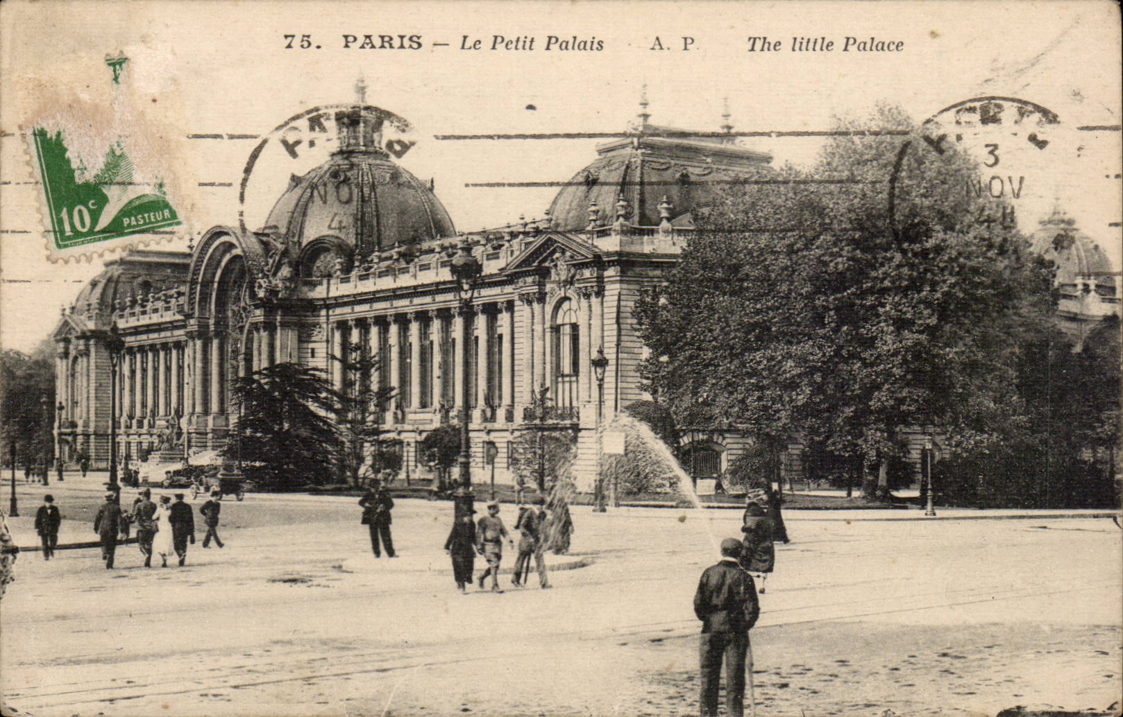 Paris 8 - The Petit Palais - CPA (garden with the watering-can)