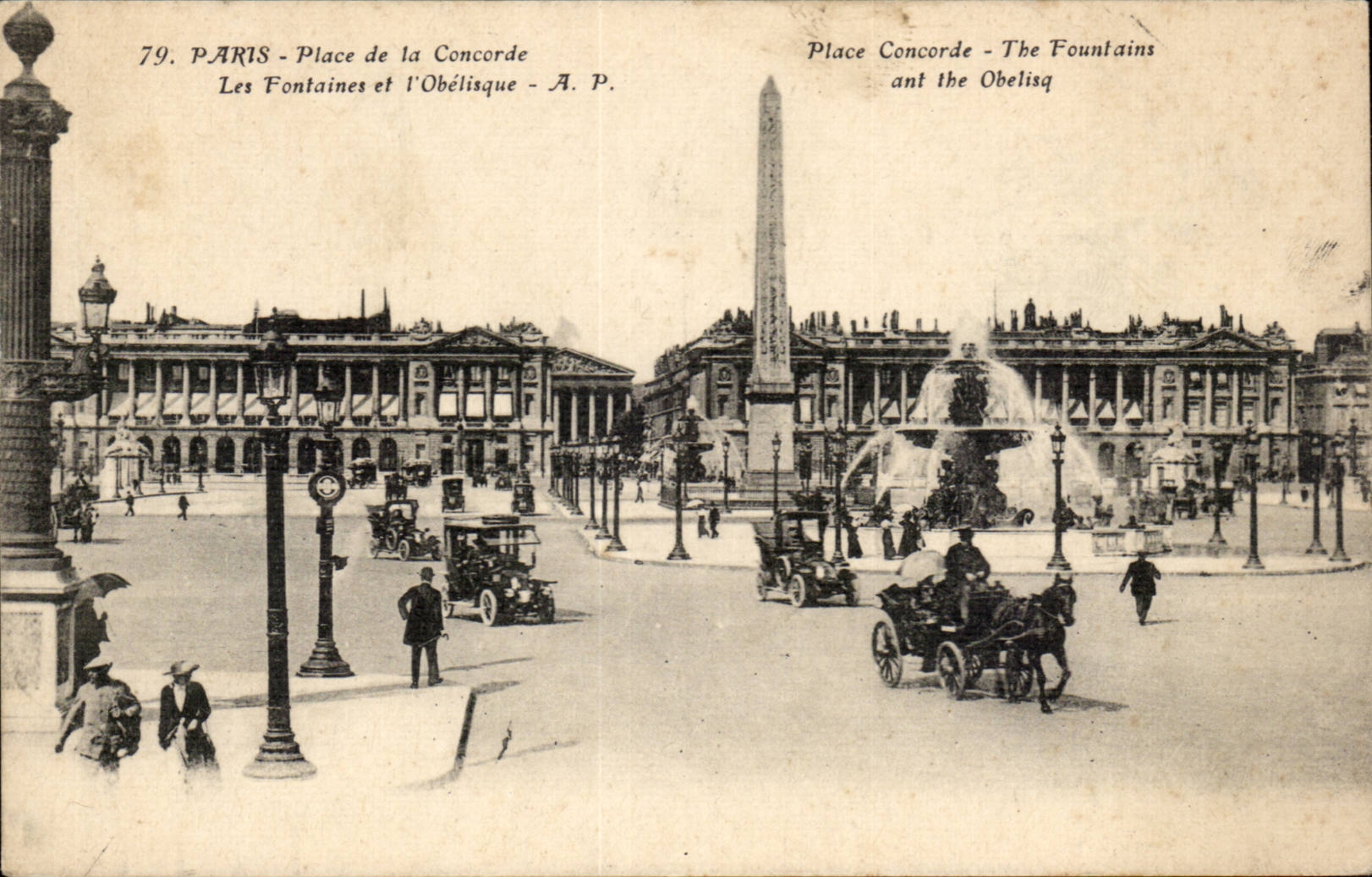 Paris - 8 - Place of the Harmony - CPA