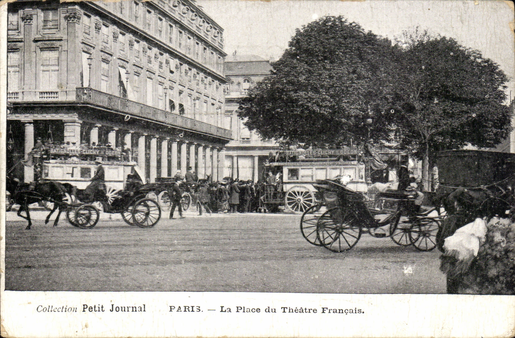 Paris - 1 - Collection Petit Journal - Theatre Francais - CPA 