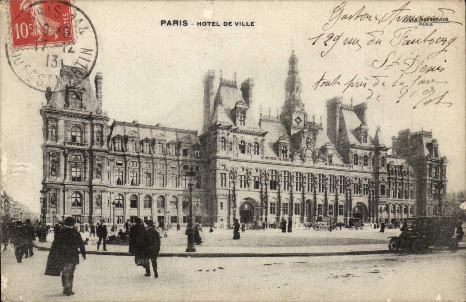 Paris - 4 - Hotel de Ville - CPA 