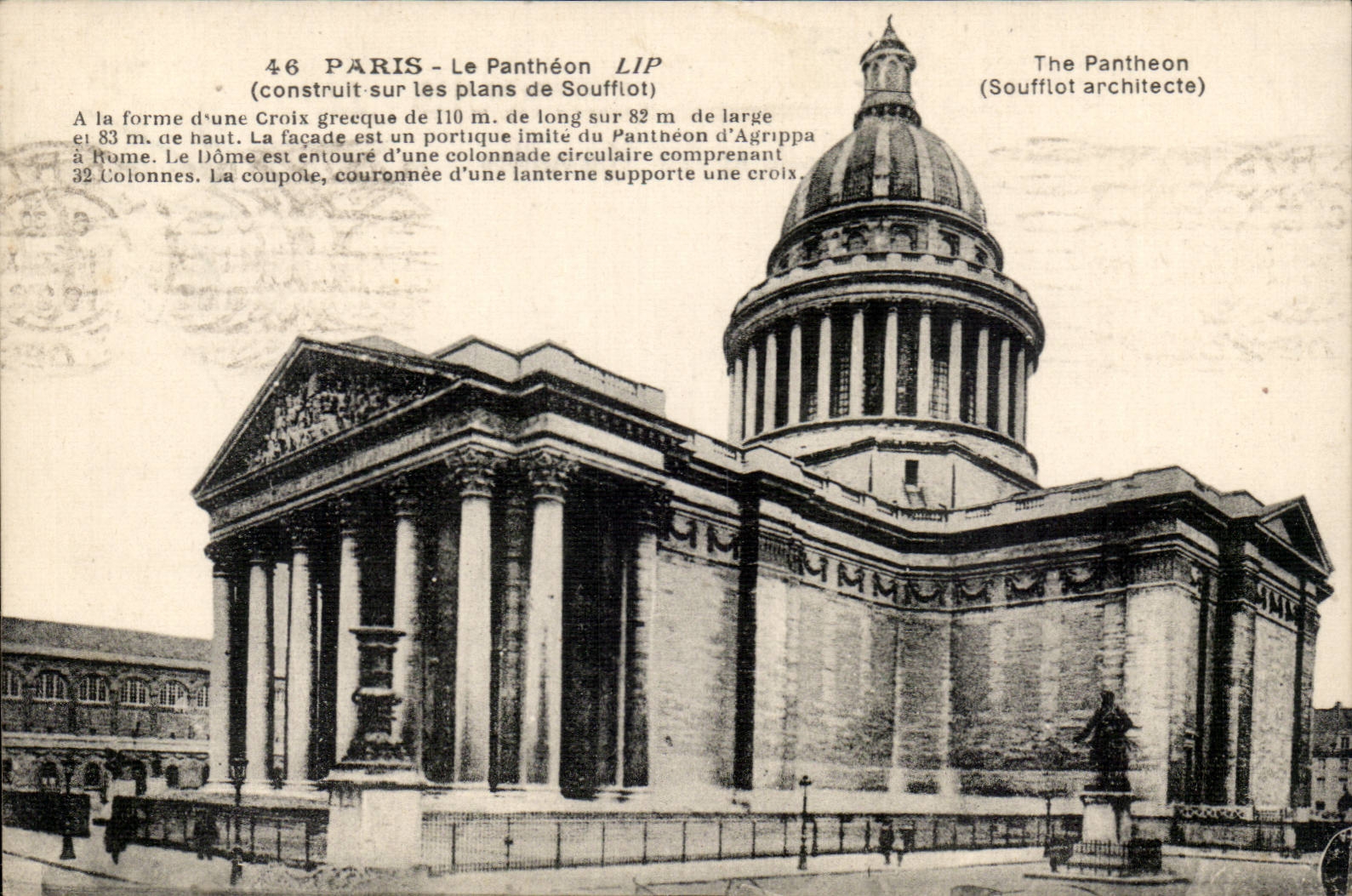 Paris - 5 - the Pantheon built within Soufflot - CPA