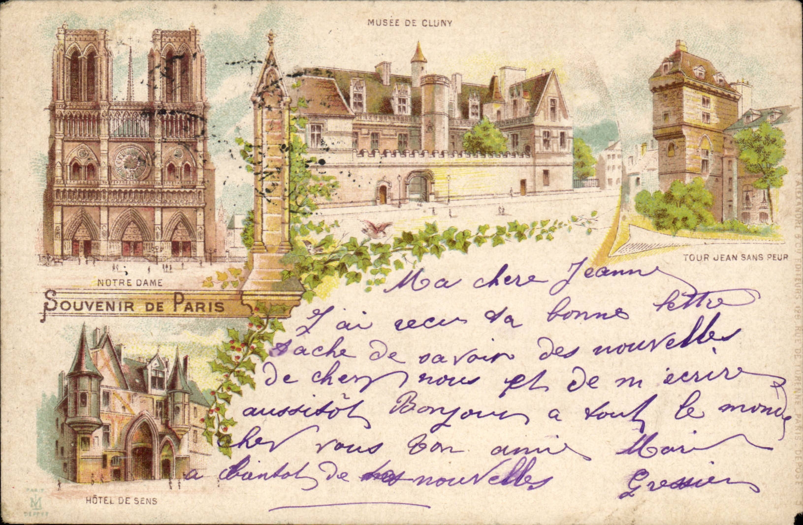 Paris - 1 - Souvenir de Paris - CPA