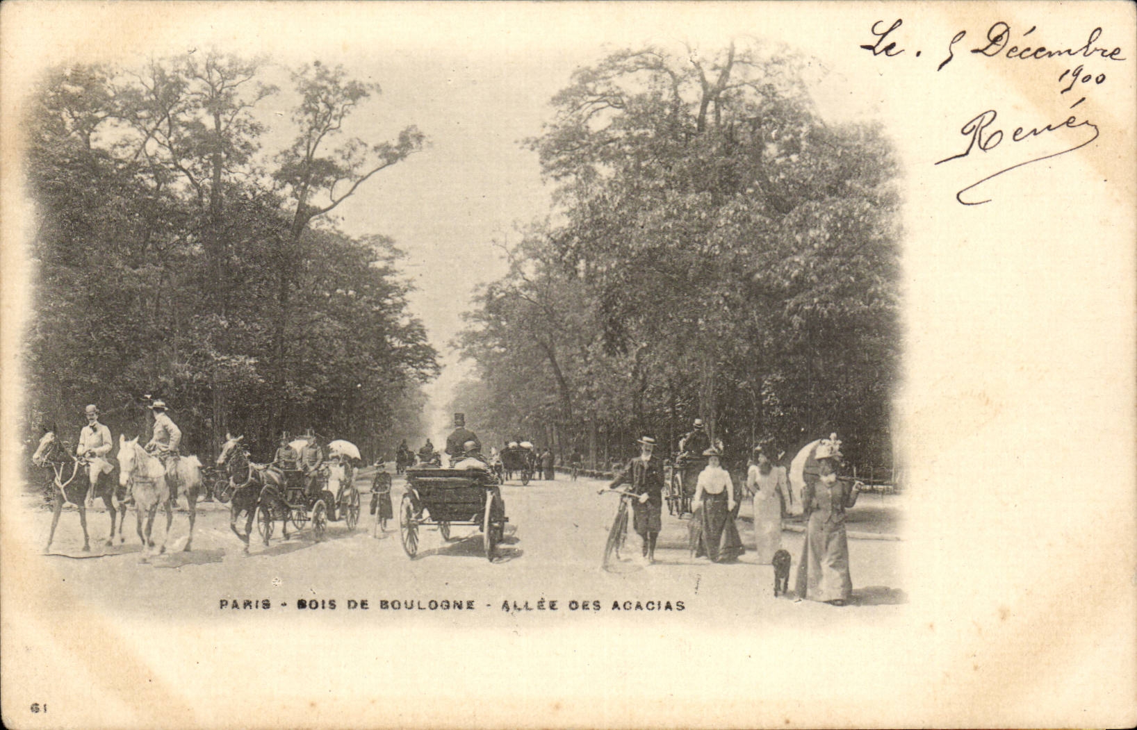 Paris - 16 - Bois de Boulogne - Allee des Acacias - CPA 