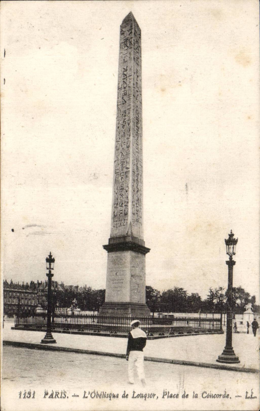 Paris - 8 - Place of the Harmony - Obelisk - CPA