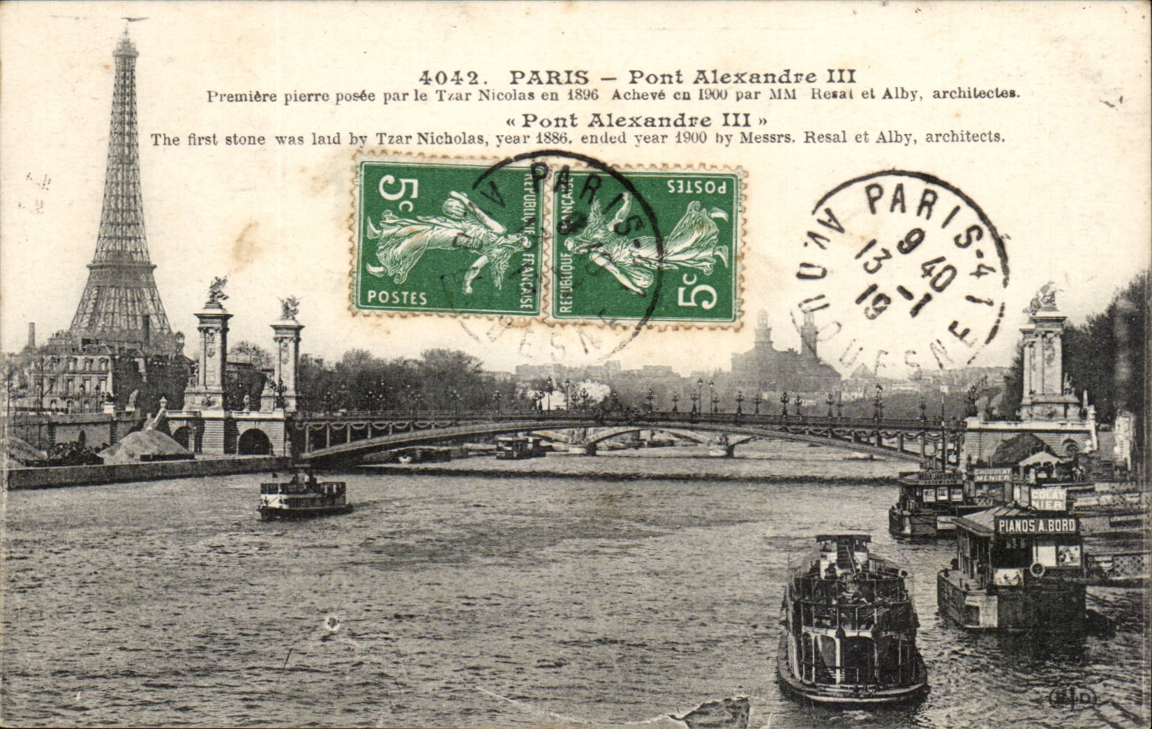 Paris - 7 Pont Alexandre III - First Pierre posee by the Tsar in 1896 - CPA -