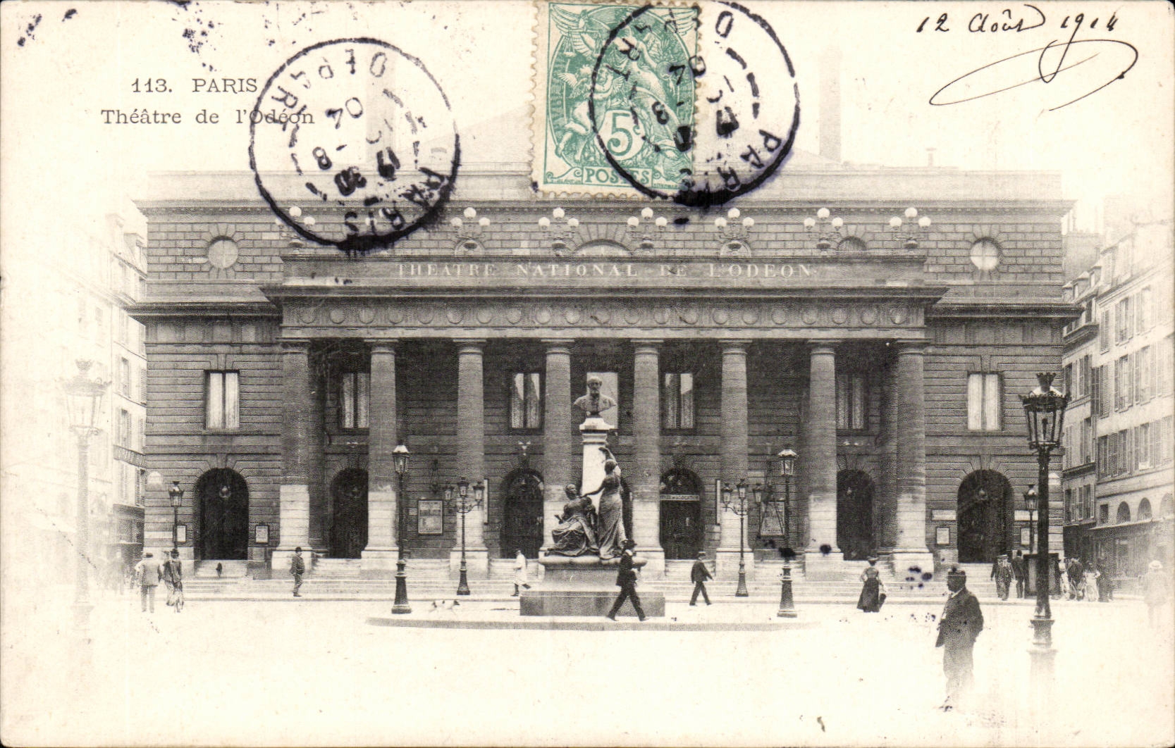 Paris - 6 - Theater of Odeon CPA