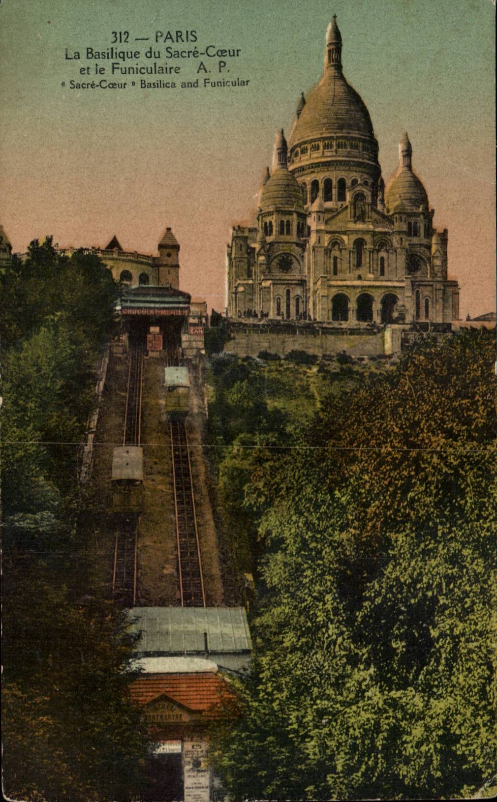 Paris - 14 - the Basilica of the Sacring Heart - the Funicular - CPA