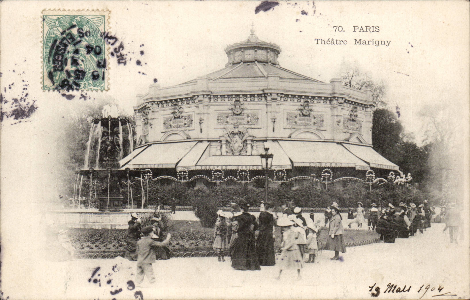 Paris - 8 - Marigny Theater - CPA