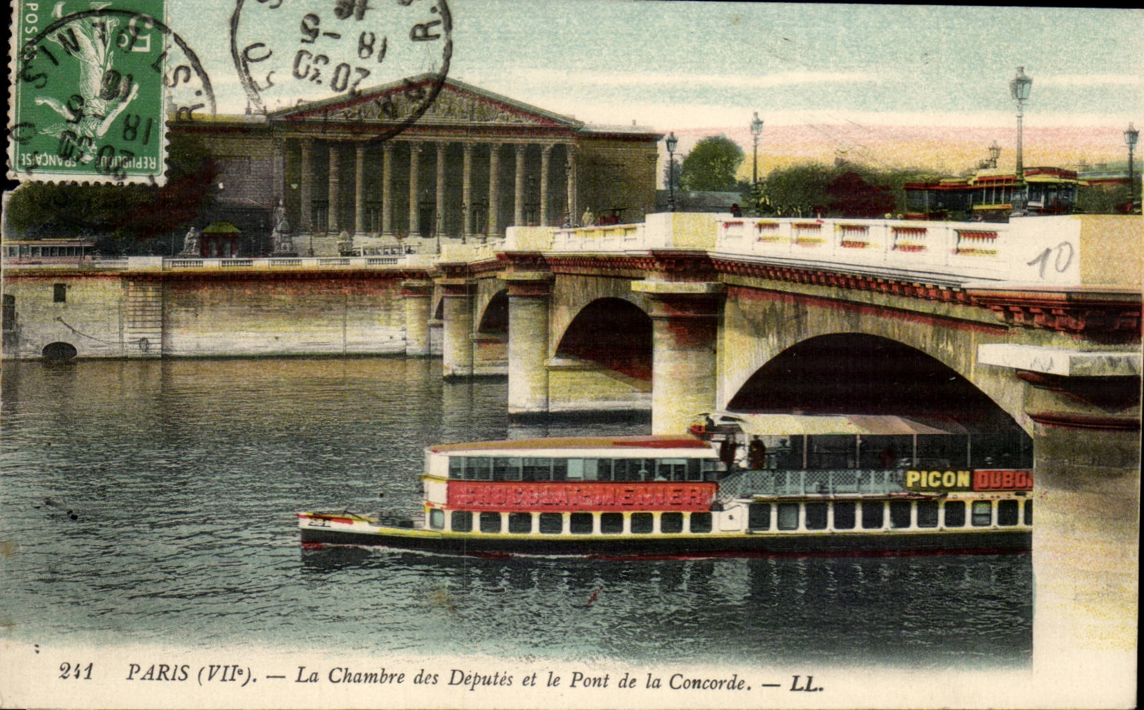 Paris CPA the House of Commons and the bridge of the Harmony