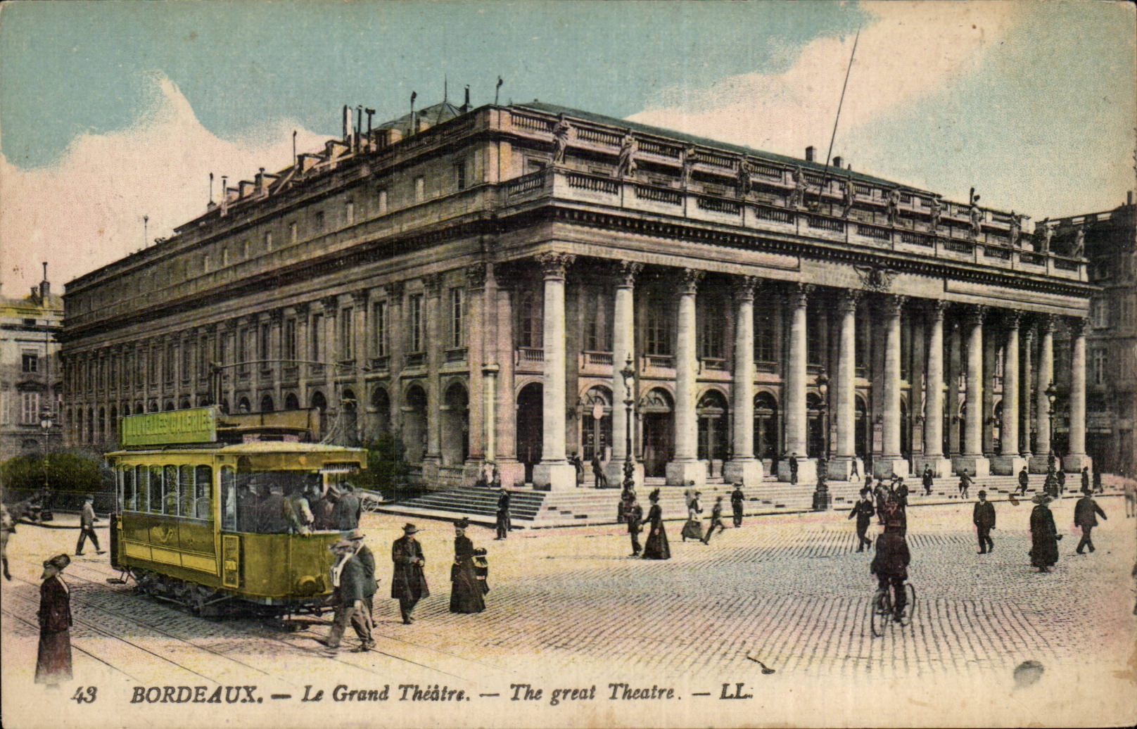 Bordeaux CPA the large theater