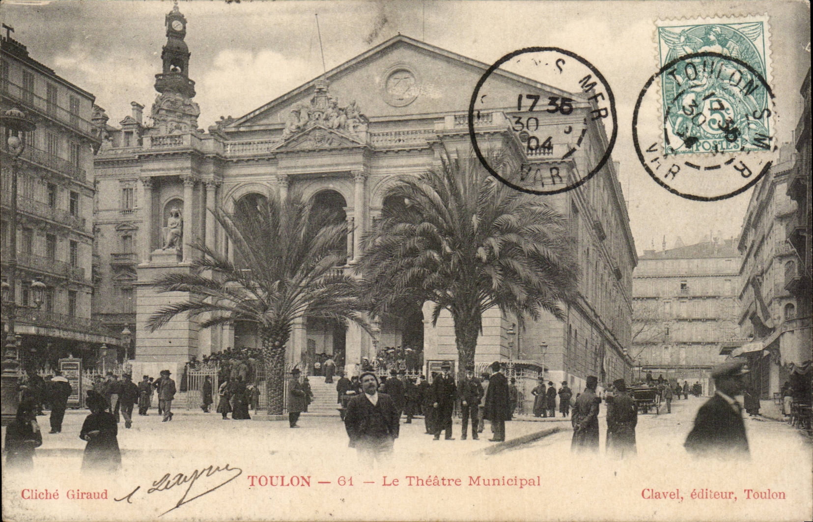 Toulon CPA the municipal theater