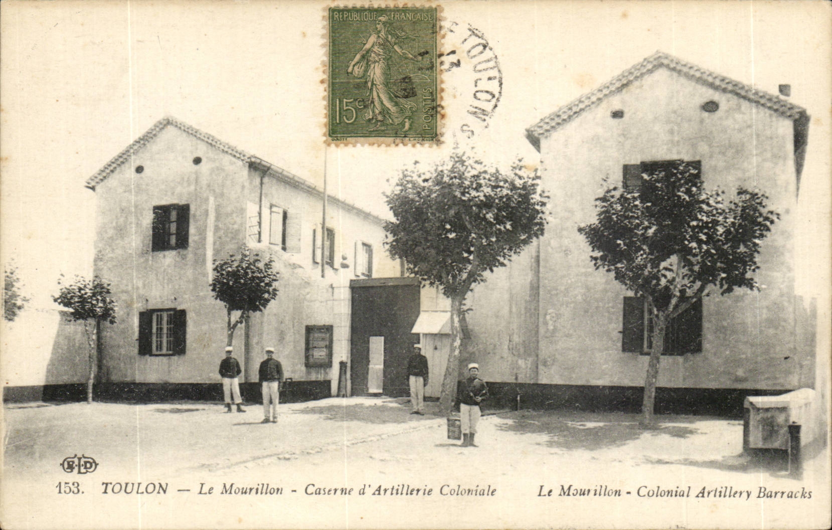 Toulon CPA Morillon Barracks of colonial artillery (militaria)
