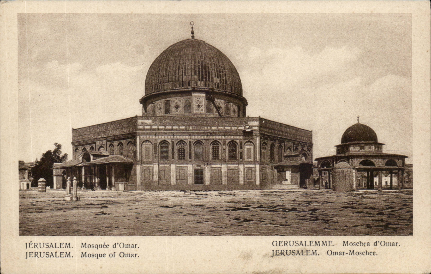 Israel - Jerusalem - Mosque of Omar - Mosque off Omar - Moschee - CPA
