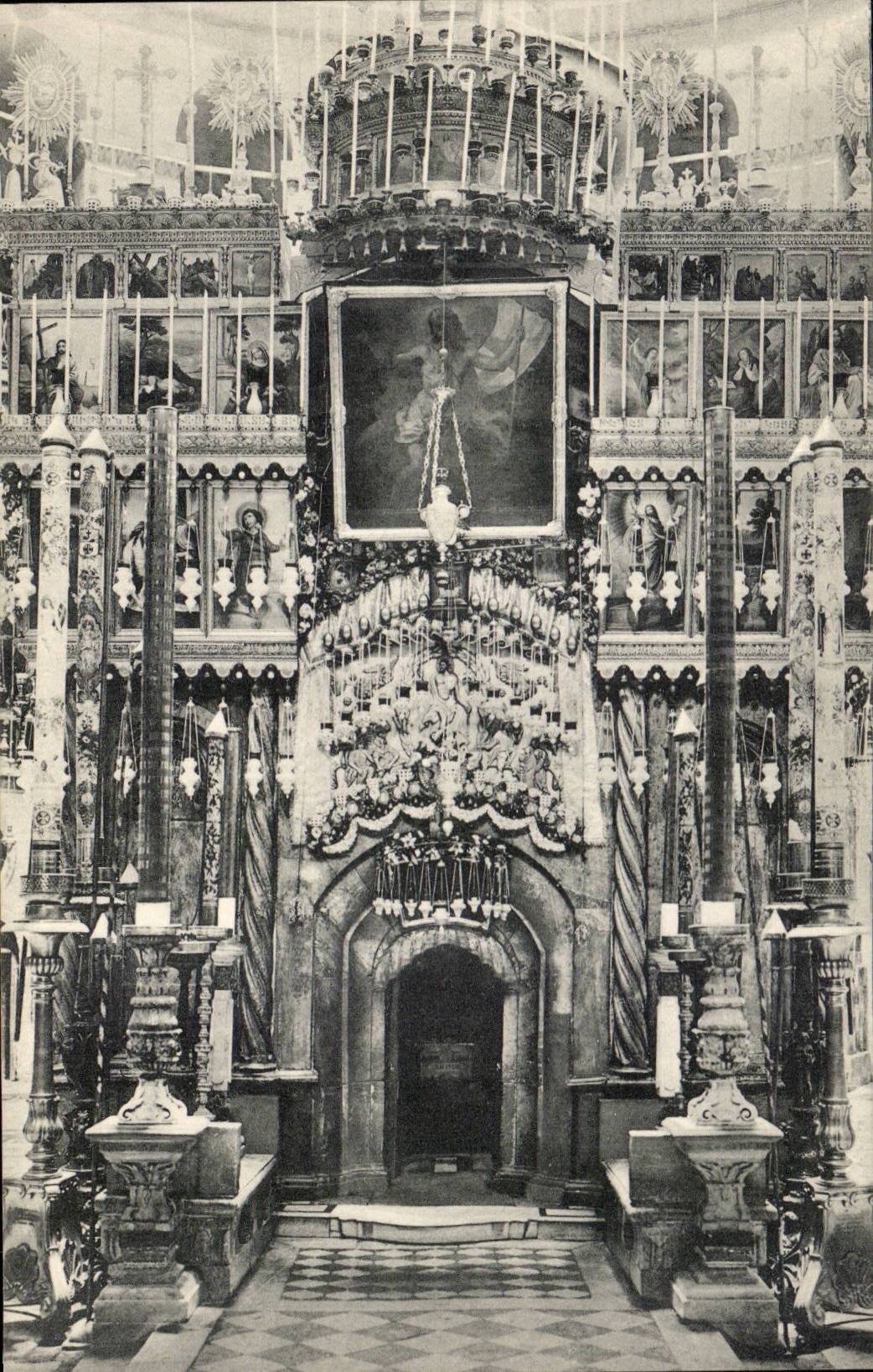 Israel - Jerusalem - Holy Sepulche - Saint Sepulchre - - CPA