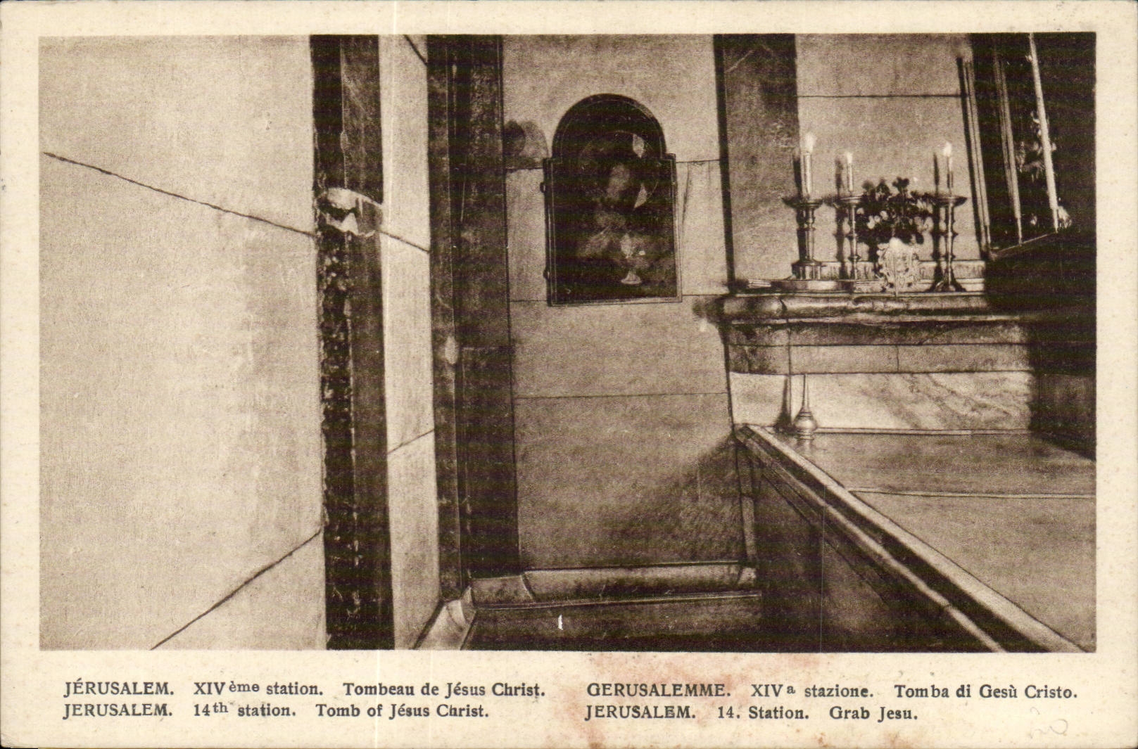 Israel - Jerusalem - XIV Station - Tomb of Jesus Christ - 14th Station - Tomb off Jesus Christ - CPA