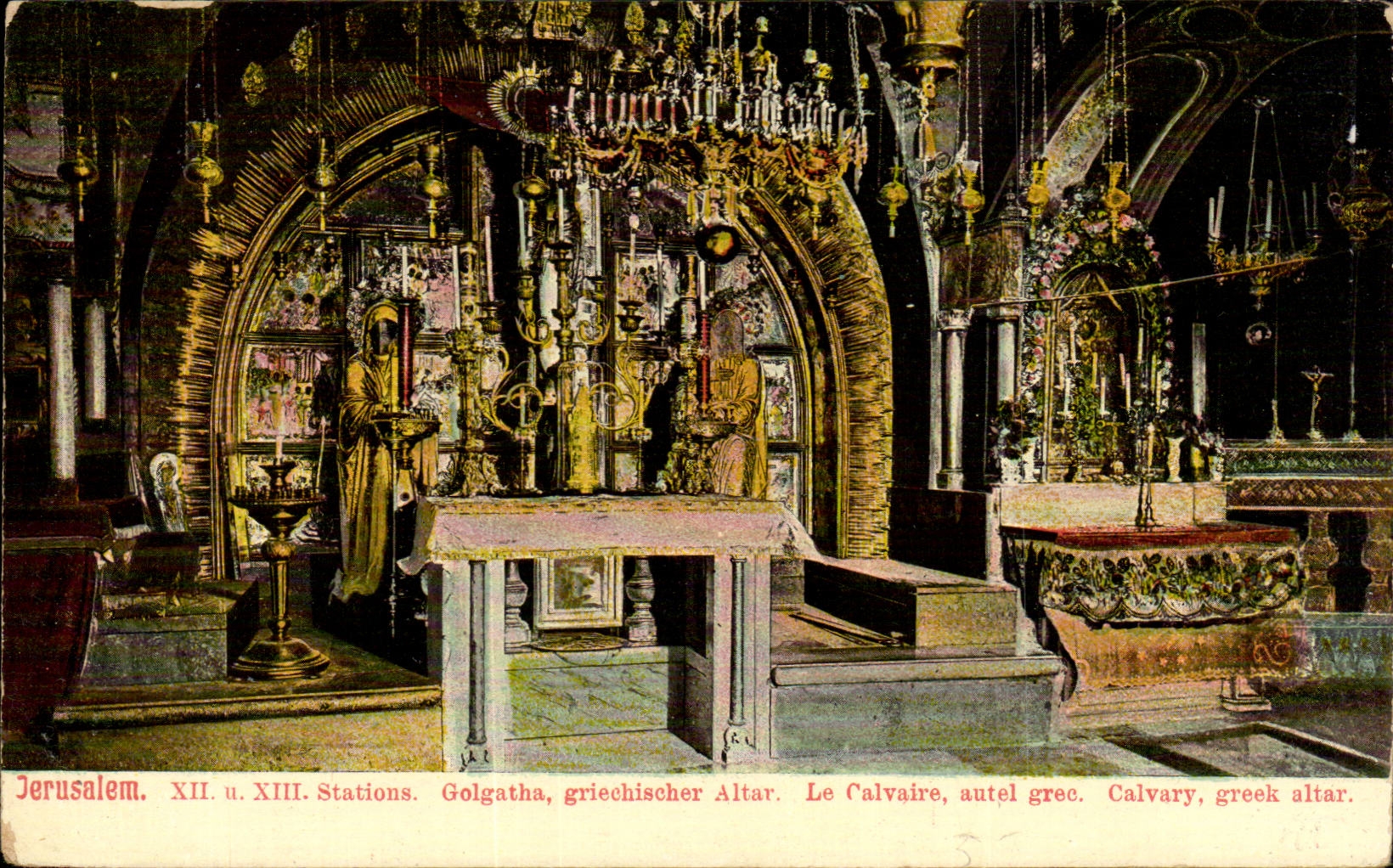 Israel - Jerusalem - Golgatha griechischer Altar - the Martyrdom Greek furnace bridge - Calvary Greek Altar CPA