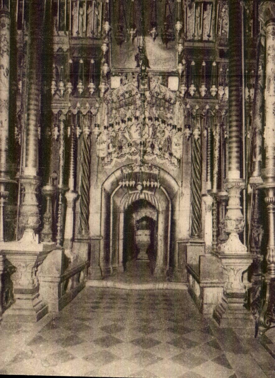 Israel - Jerusalem - Interior of the Church Saint Sepulchre CPA
