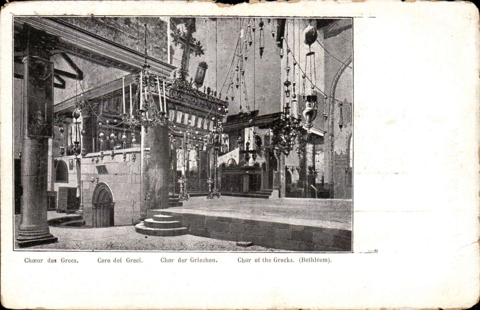 Israel - Bethlehem - Chor off the Greeks - Chorus of the Greeks - CPA