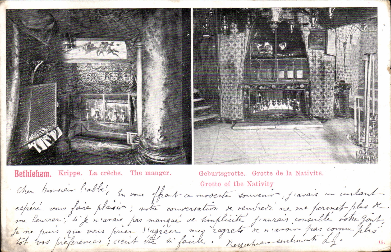 Israel - Bethlehem - Krippe - the Crib - To eat - CPA