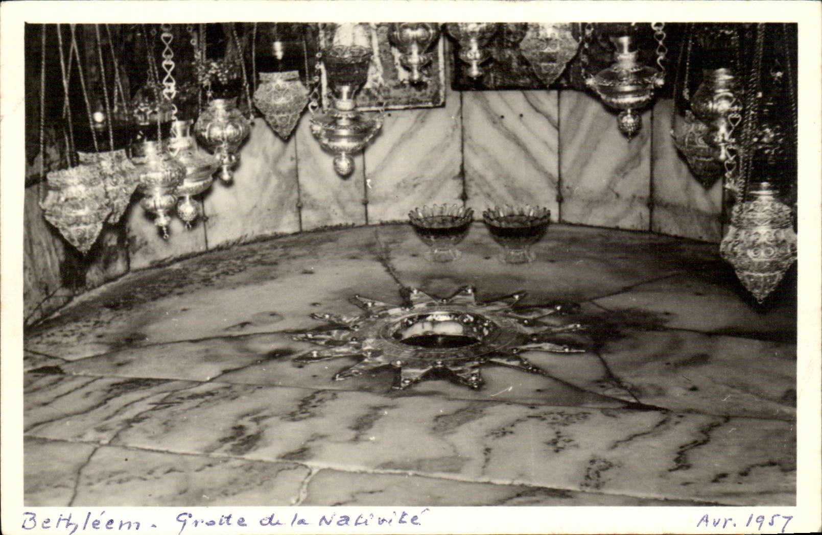 Israel - Bethlehem - Cave of the Nativity - CPA