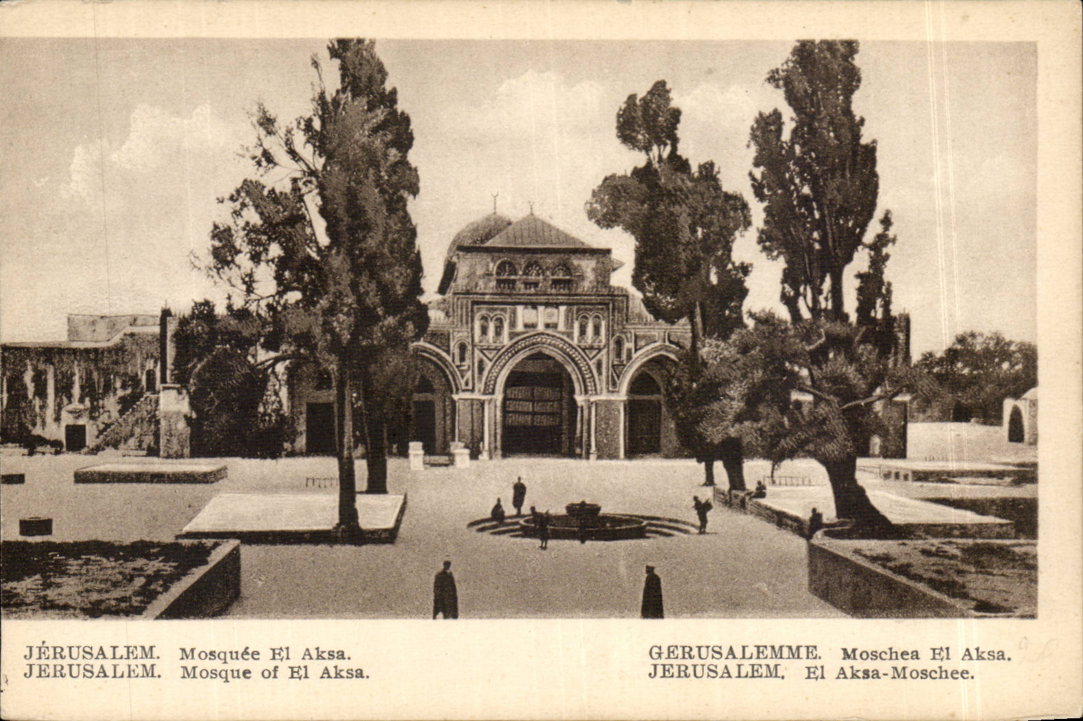 Israel - Jerusalem - Mosque El Aksa - Mosque - CPA