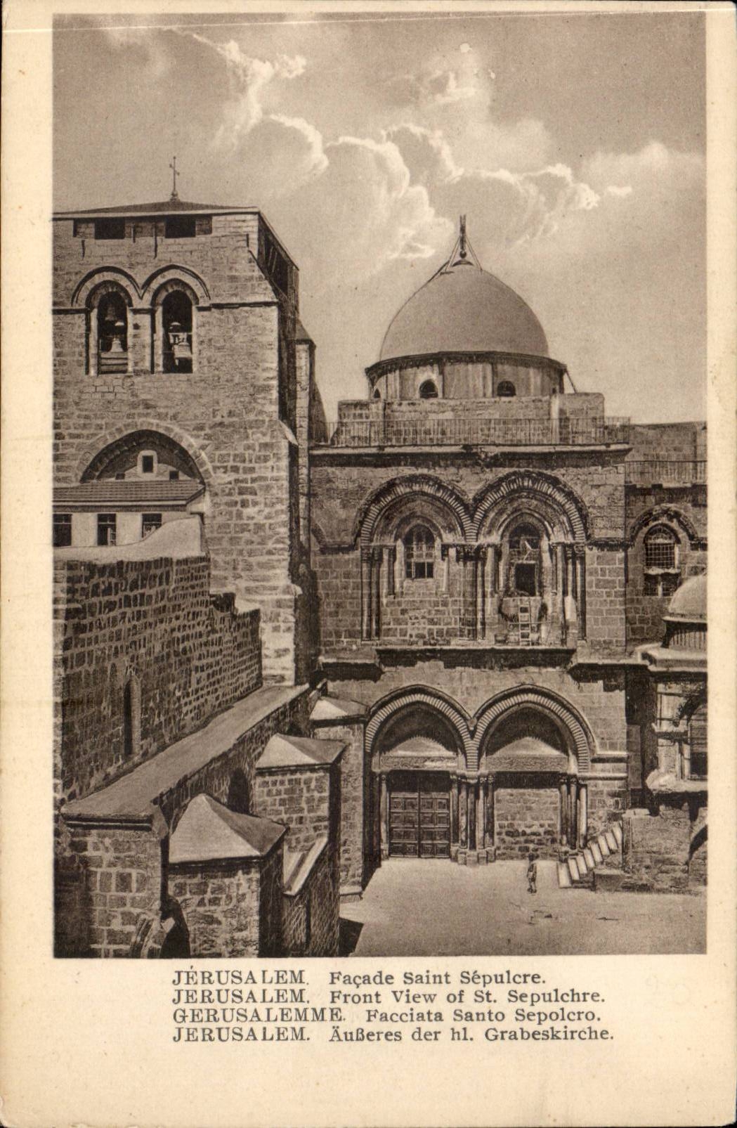 Israel - Jerusalem - Frontage of Saint Sepulchre - View Face off St Sepulchre - CPA
