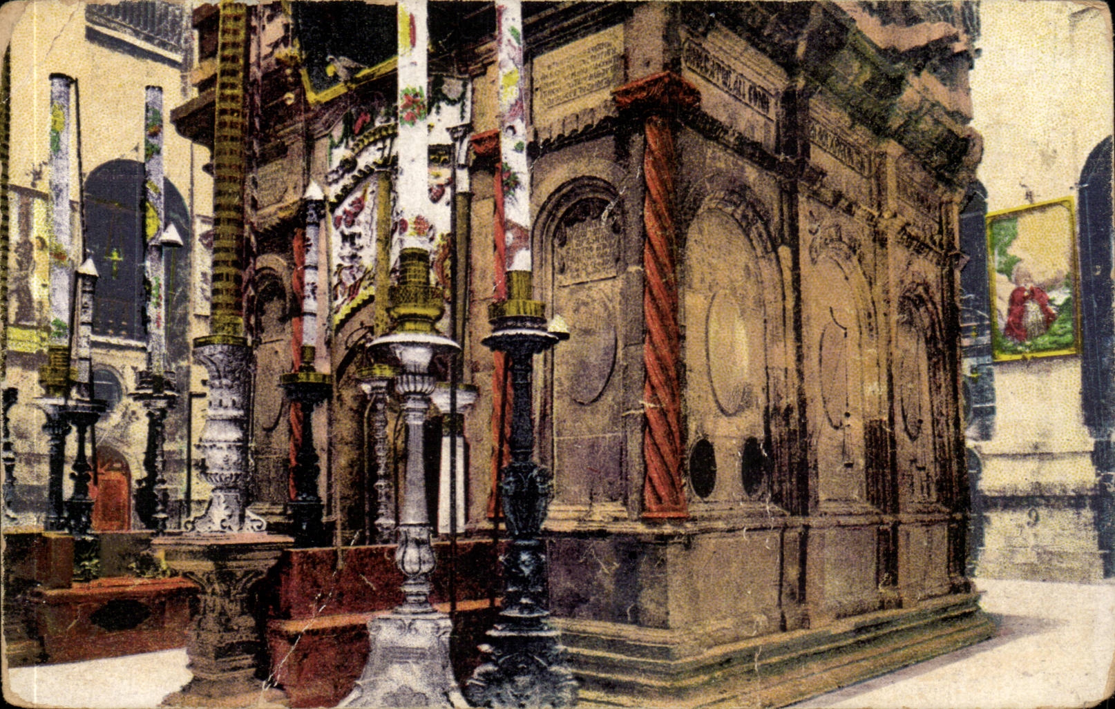 Israel - Jerusalem - Holy Sepulchre - Saint Sepulchre - CPA