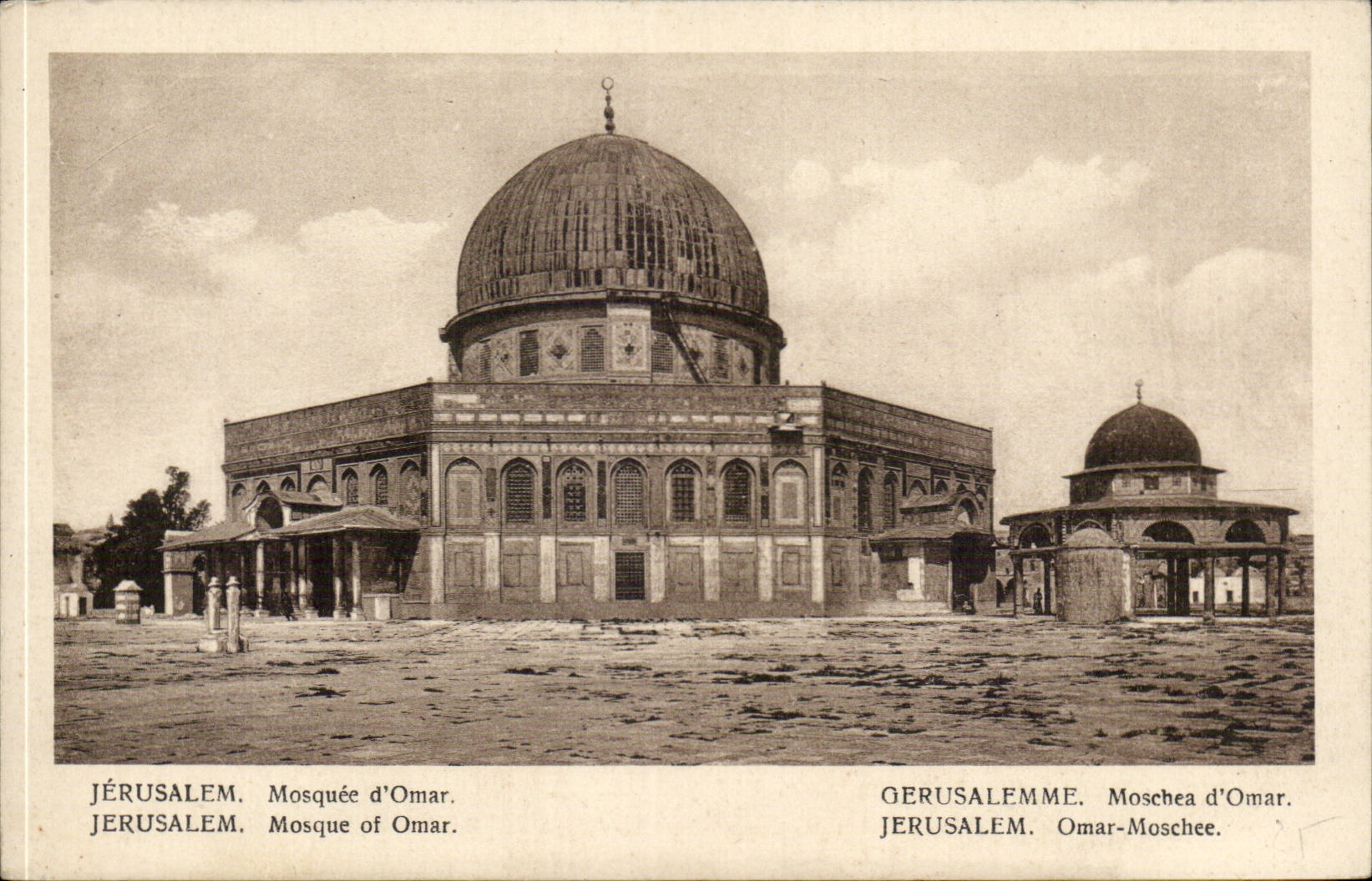 Israel - Jerusalem - Mosque of Omar - Mosque off Omar - CPA