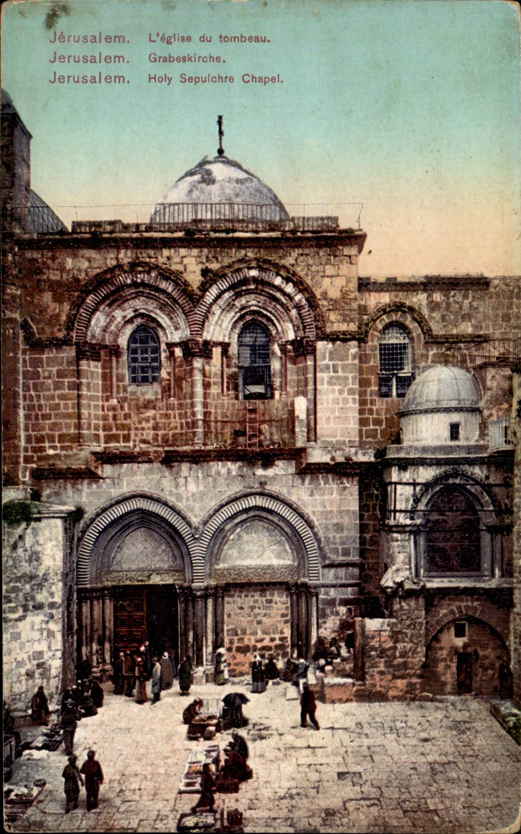 Israel - Jerusalem - the Church of the Tomb - Holy Sepulchre Chapel - CPA